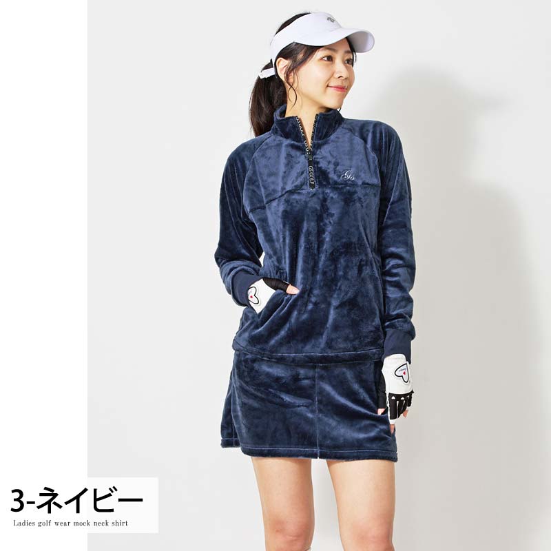 gs GOLF ゴルフウェア レディース 上下セットアップ スウェット