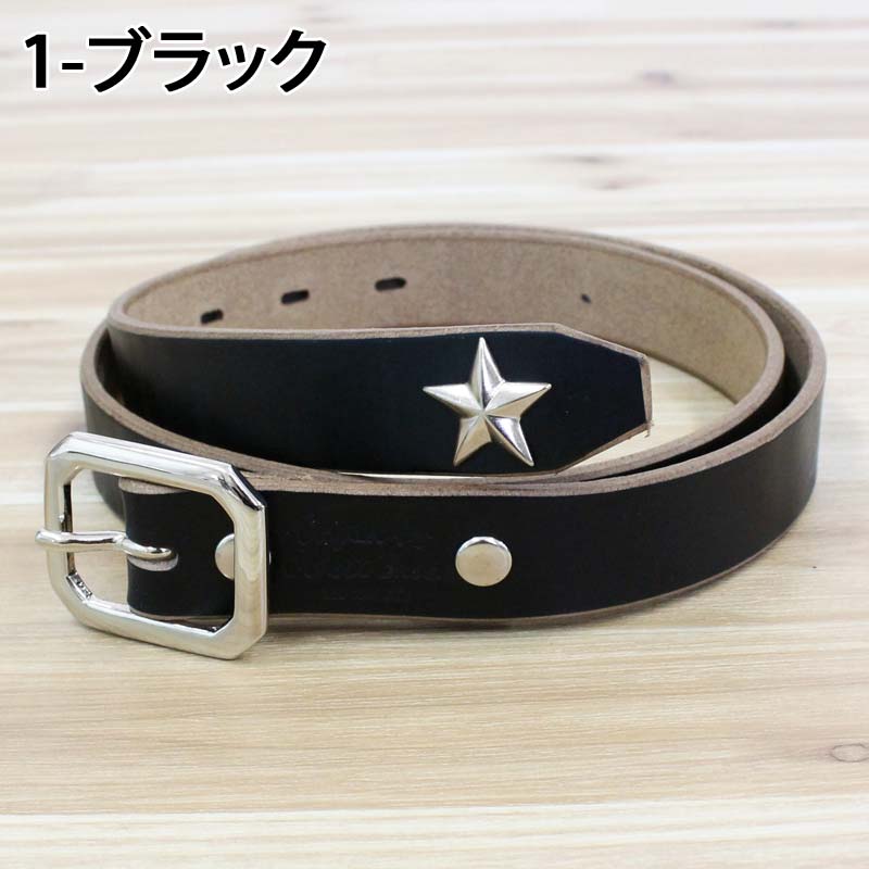 Schott ショット PERFECT BELT NARROW パーフェクト ベルト ナロー