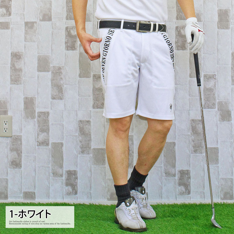 GIORNO SEVEN ジョルノセブン 吸湿速乾 ドライメッシュ ハーフパンツ