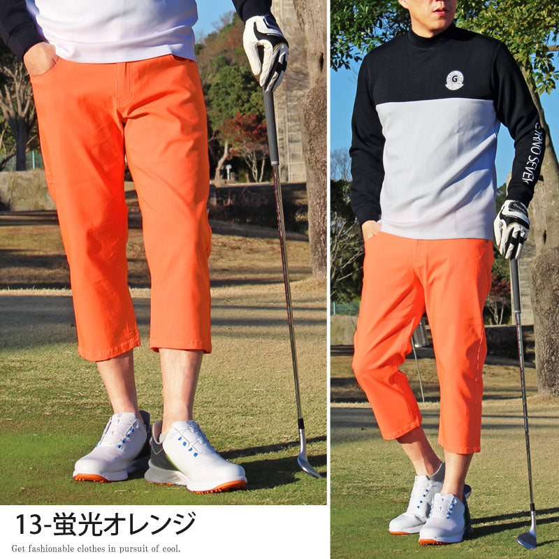 ヒールクリークオレンジ メンズゴルフパンツ ヒールクリークオレンジ