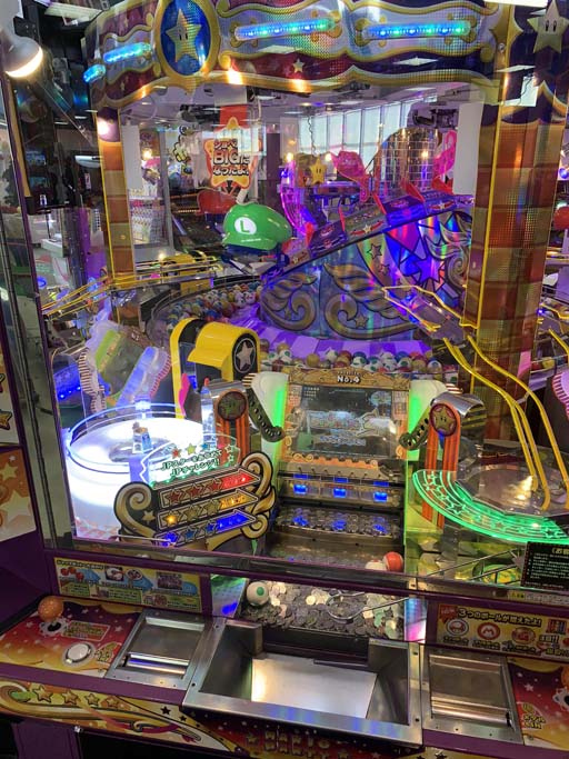 カプコン マリオパーティーふしぎのコロコロキャッチャー | メダル