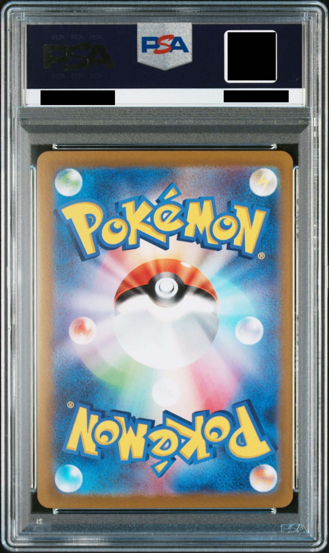 PSA10鑑定済】漫才ごっこピカチュウ【P】{407/SM-P} | トレカは正義