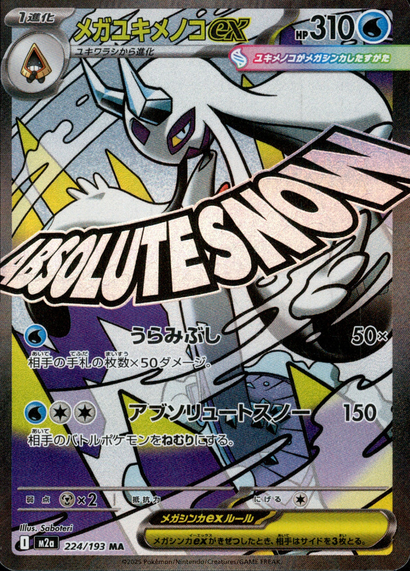 3EPw0WqvVL6AFNSdRg3eC7W6aTL4Zr