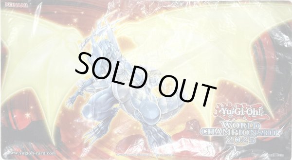 遊戯王 プレイマット wcs2025 ブルーアイズタイラントドラゴン 遊戯王