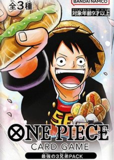 モンキー・D・ルフィ 【P】【プロモ】【モスバーガー キャンペーン