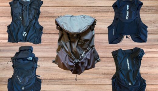 トレランザックTR6：レビュー】ザ・ノースフェイスの定番！ティー