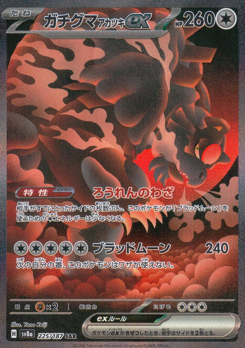 8mc4WAg4AiKBP0sfwqoFBz6EzCzwSW