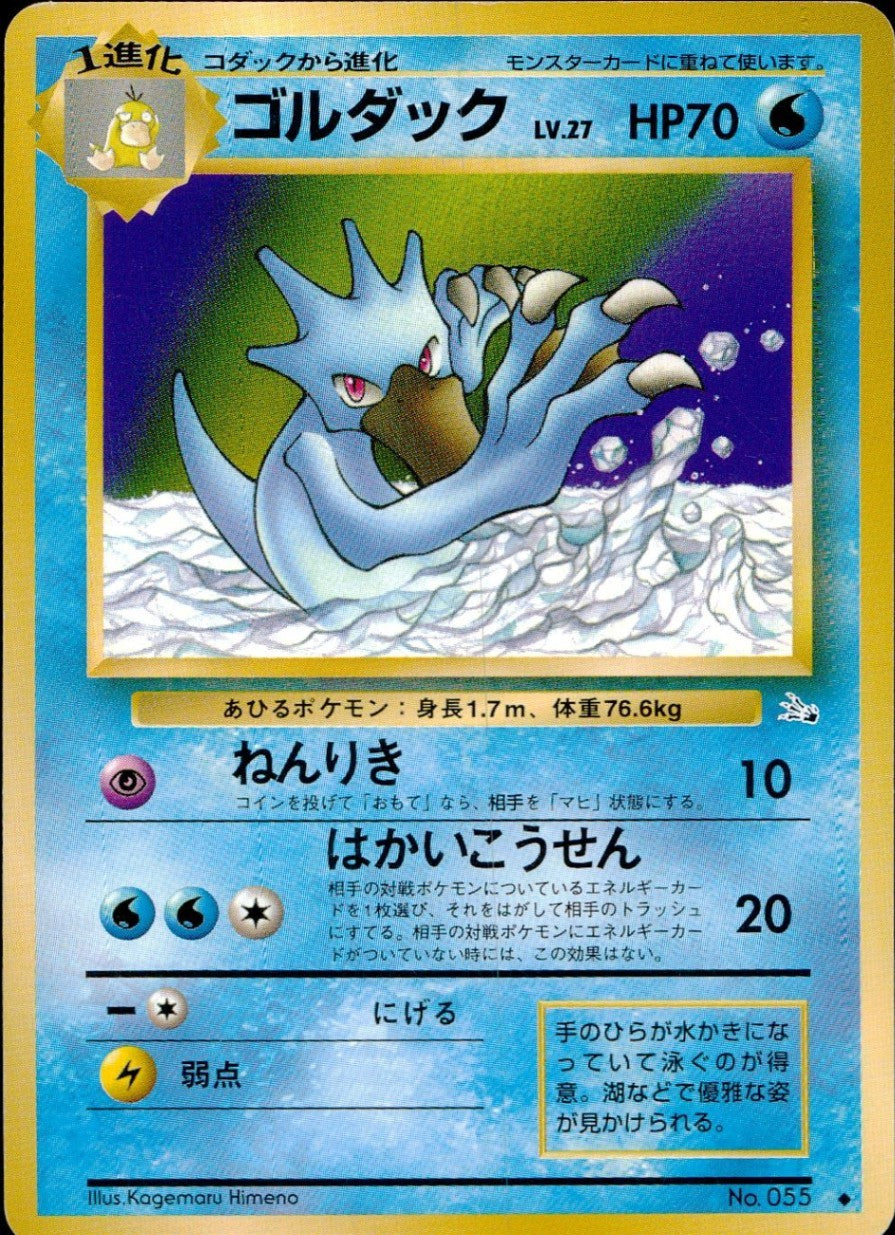 3EaaOqNhPz3zn34QwjQ3tq5weWJtoB