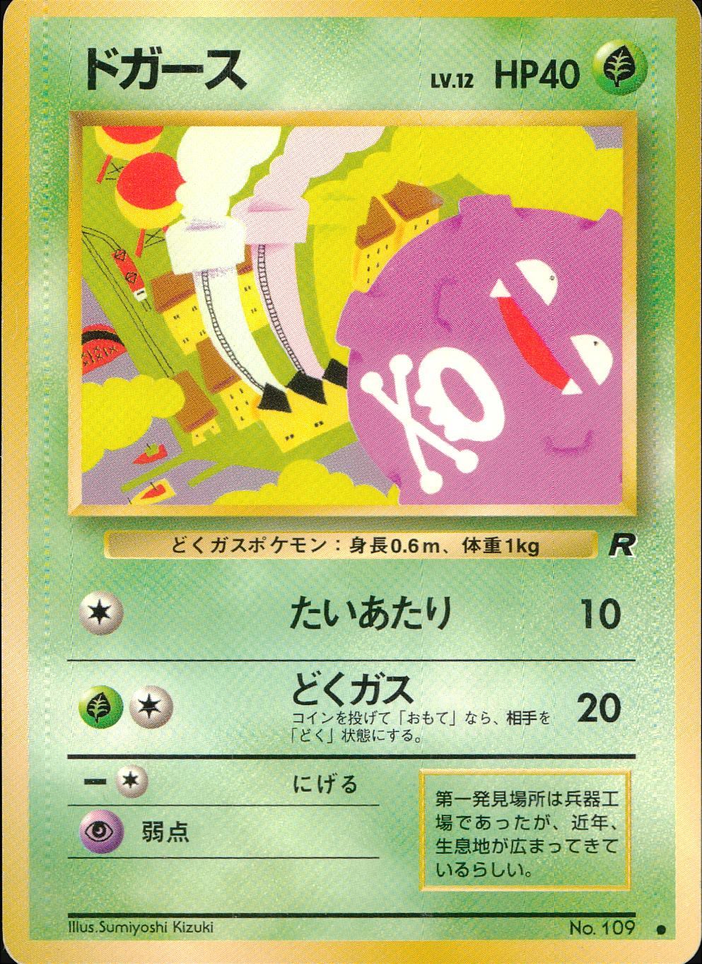 zbXyBtqxBzqsYNp90gMrkOax604wvW