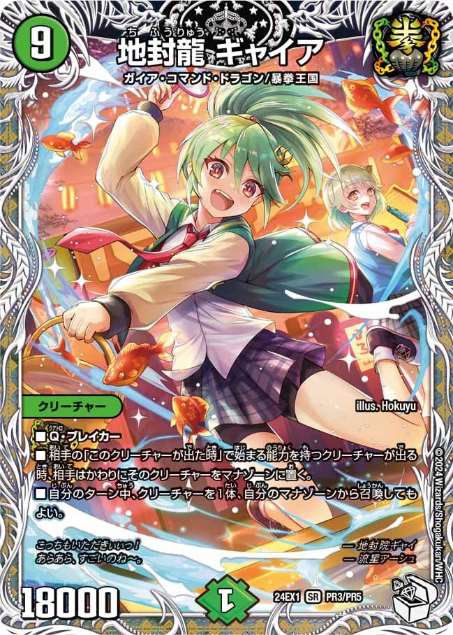 さかさと様 リクエスト 5点 まとめ商品 リクエスト 3点 まとめ商品 ZX