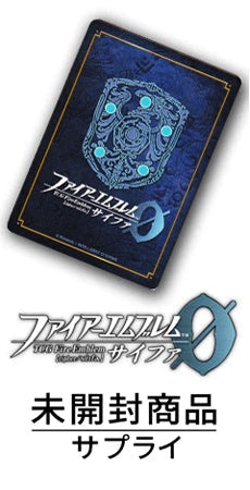 トレカの万国】ファイアーエムブレムTCG（サイファ） 通販サイト