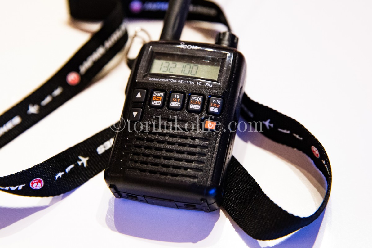 エアバンドの基本！受信機（レシーバー）の機能をわかりやすく解説