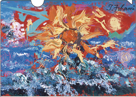 クリアファイル 太平洋のご来光 | TOSHU 絵かきの店