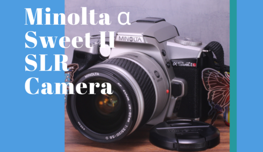 Minolta Capios 160Aの使い方 | Totte Me Camera