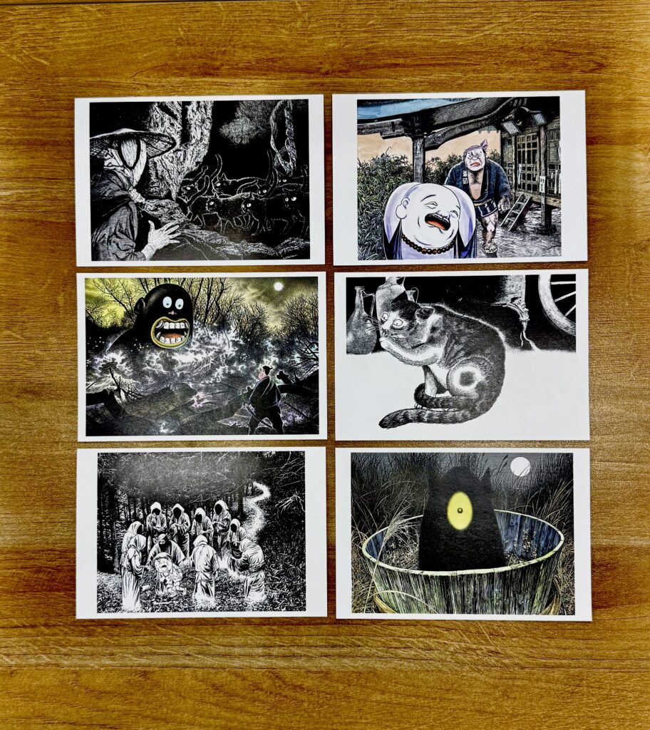 水木しげるの妖怪 百鬼夜行展~お化けたちはこうして生まれた~