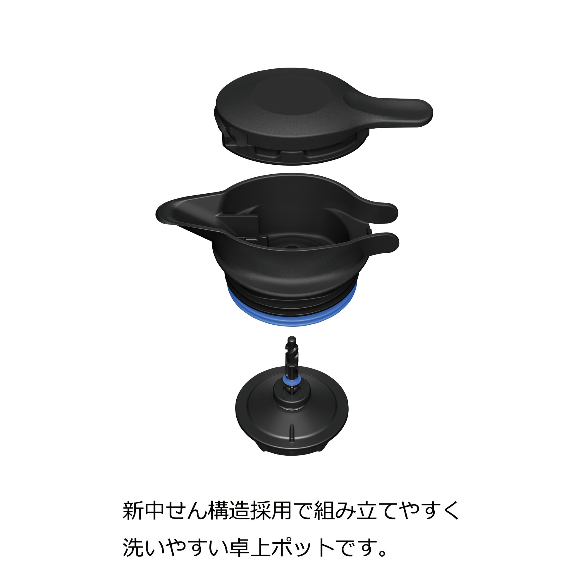 サーモス洗浄機対応卓上用ステンレスポット – TOTALウェブショップ