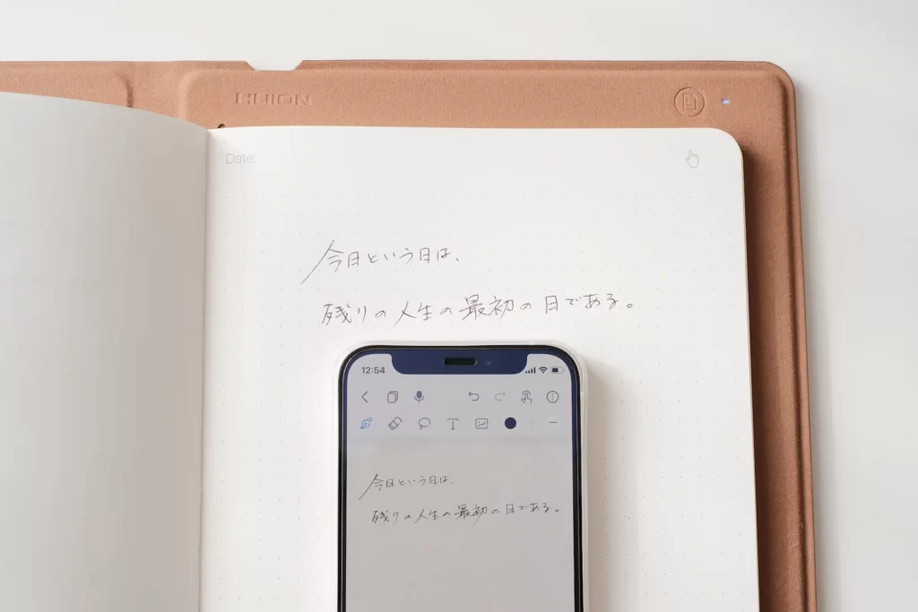 HUION NOTE X10』レビュー｜手書きをリアルタイムにデジタル化できる