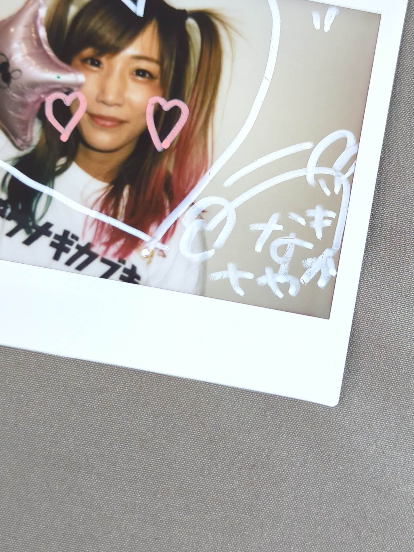 ウナギ・サヤカ 直筆サイン入り チェキ(M-9) – 闘道館