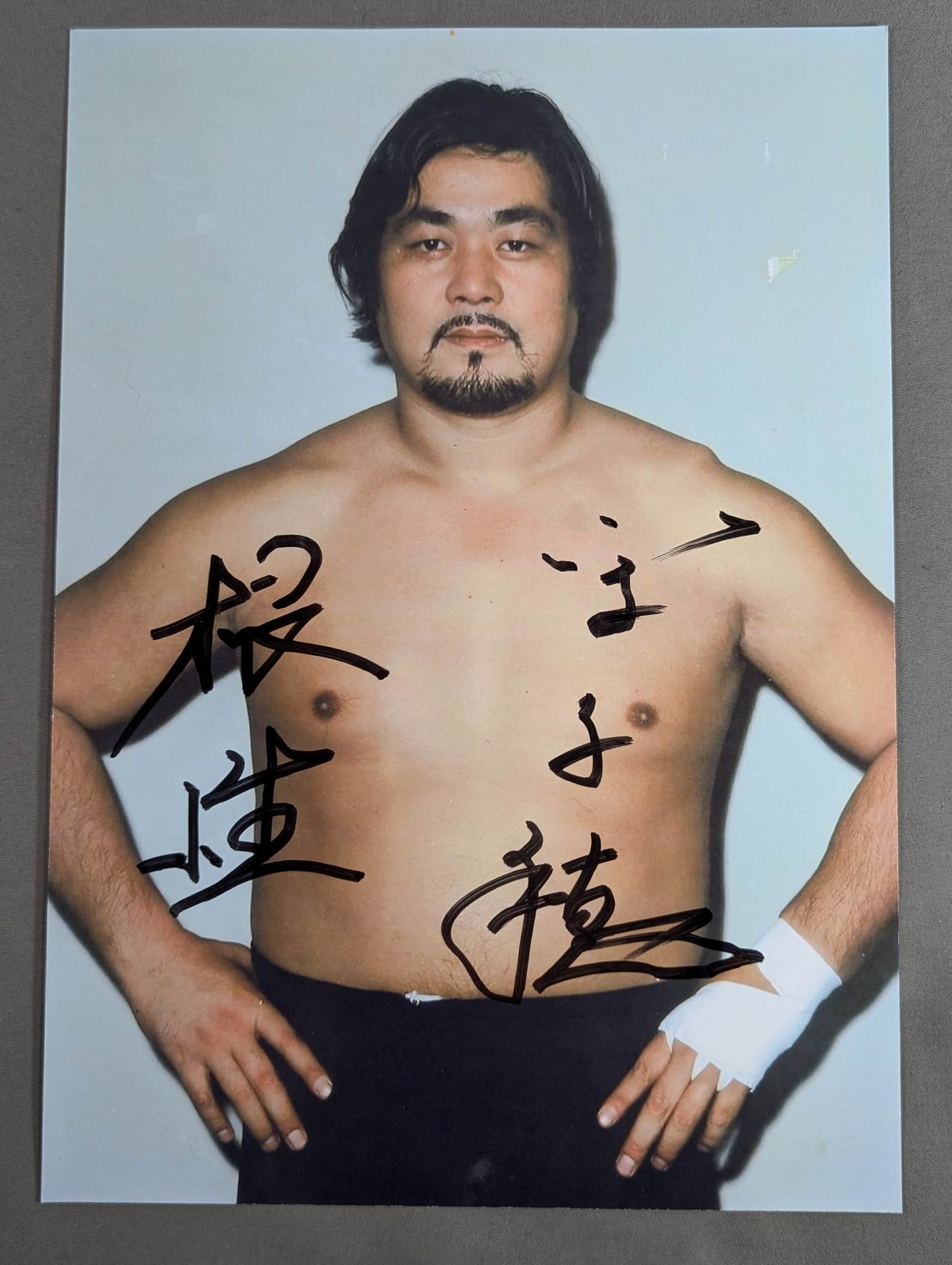 高千穂明久(ザ・グレートカブキ) 直筆サイン入り ポートレート – 闘道館