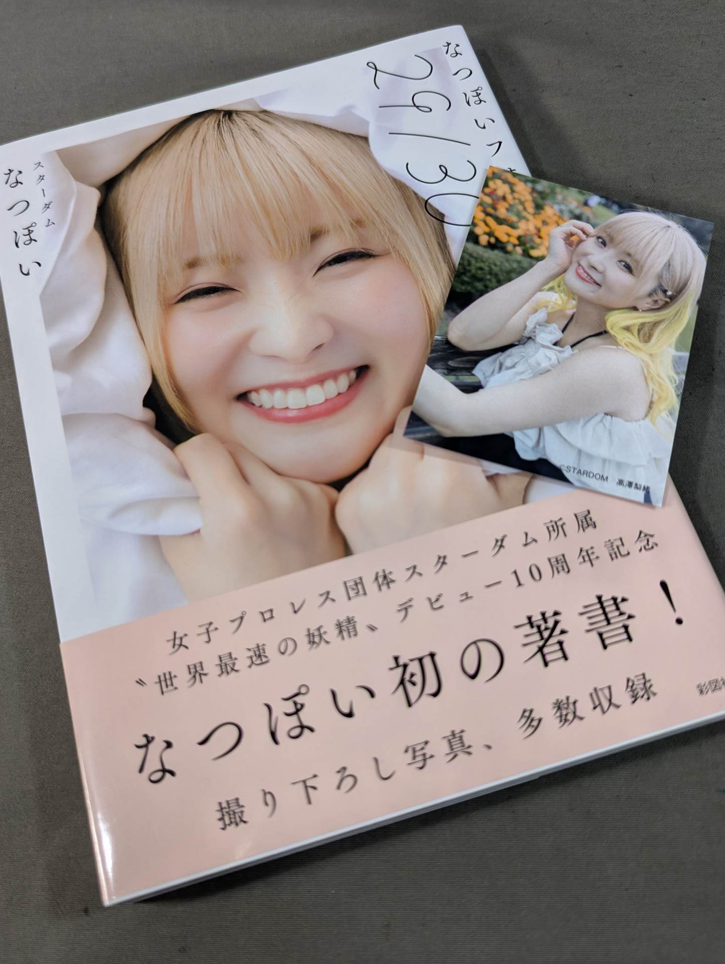 レア】Natsu Rose 初期アート作品(サイン入り) レア】Natsu Rose 初期