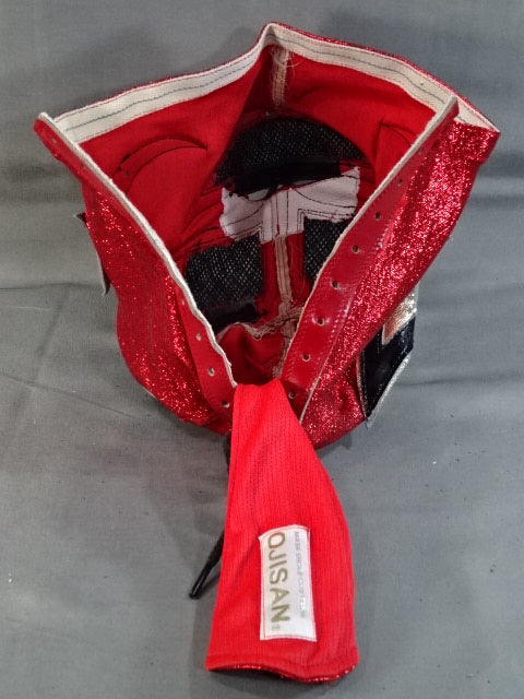 スーパー・ストロング・マシン – 闘道館