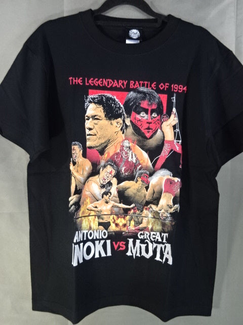 アントニオ猪木vsグレート・ムタ Tシャツ – 闘道館