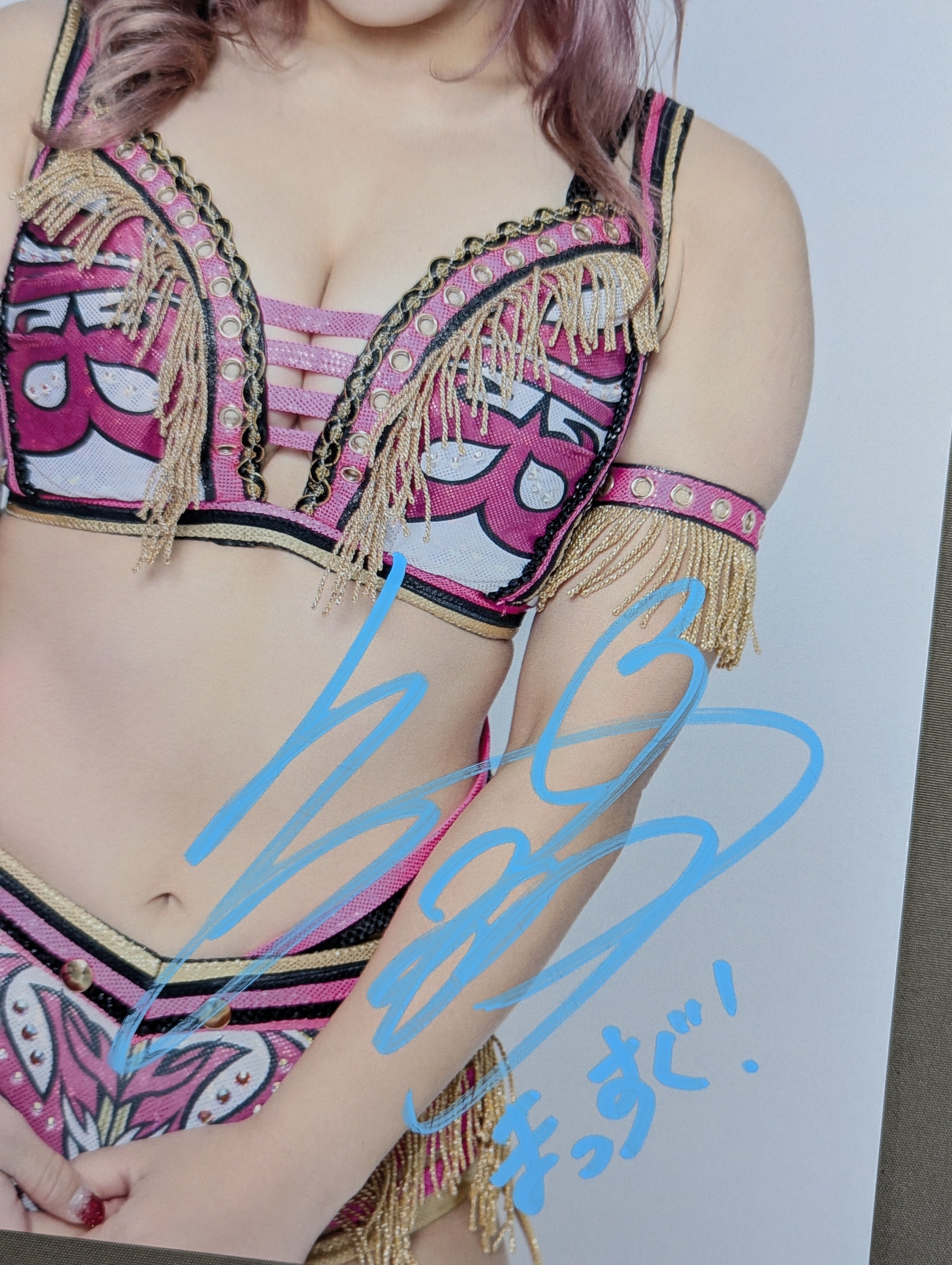 白川未奈 直筆サイン入り スターダムポートレート(J-4) – 闘道館