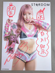 K0000000139686_1747401432_0_me