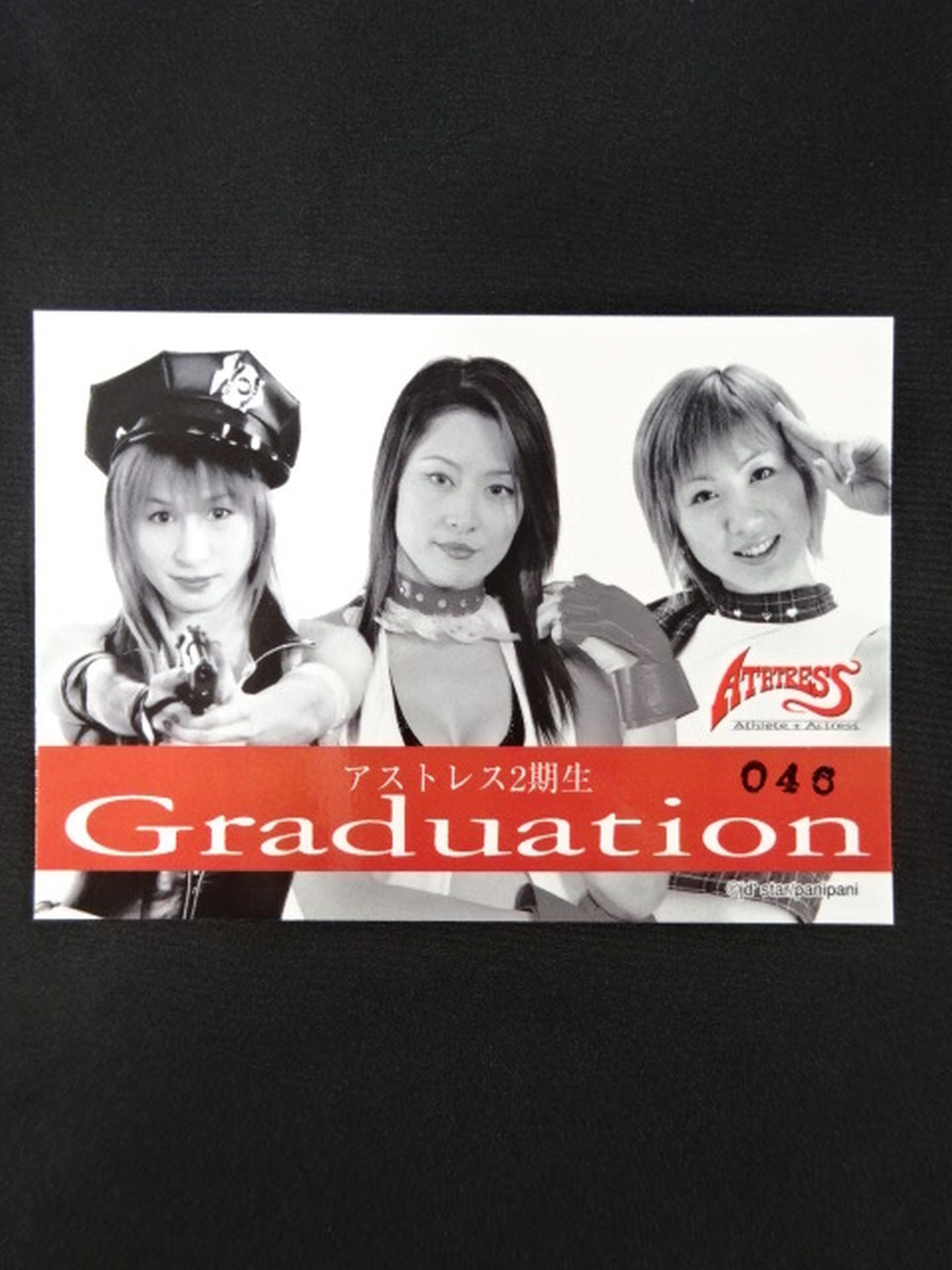 ATHTRESS jd'star panipani 東城えみ＆石川美津穂＆桜花由美 公式