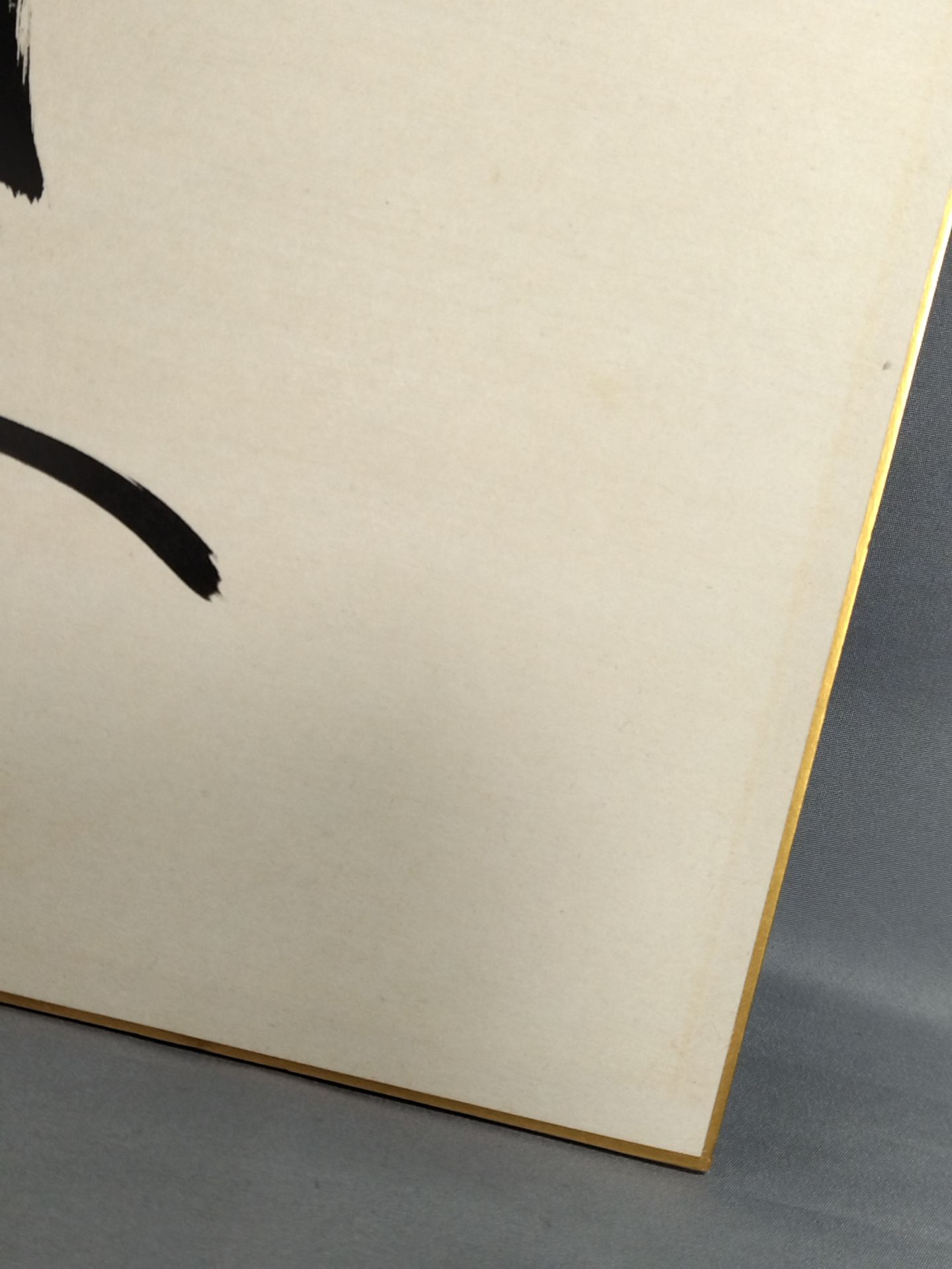 千代の富士(手形入り・浅草ビューホテル大判色紙) – 闘道館