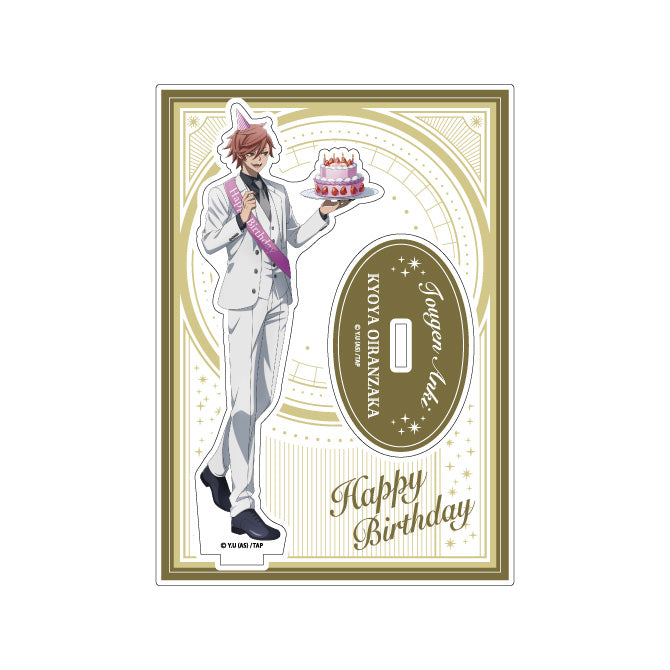 桃源暗鬼 花魁坂京夜バースデーセット（特典つき）｜TVアニメ『桃源