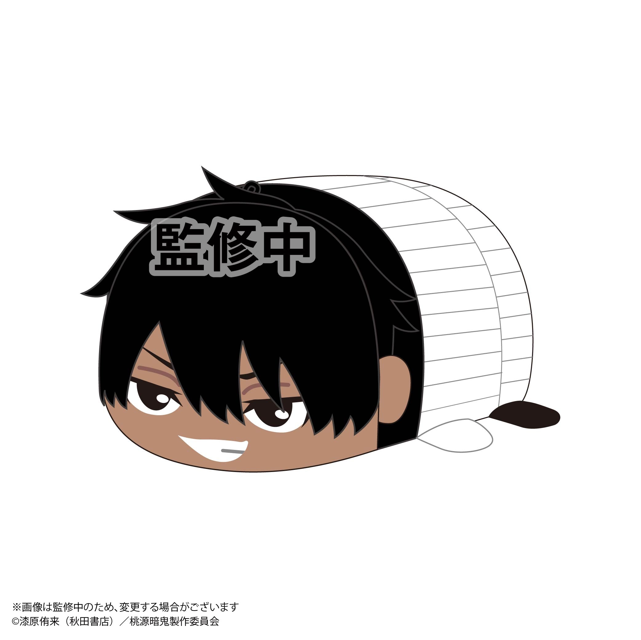 桃源暗鬼 ぽてコロマスコット2（単品）｜TVアニメ『桃源暗鬼』公式