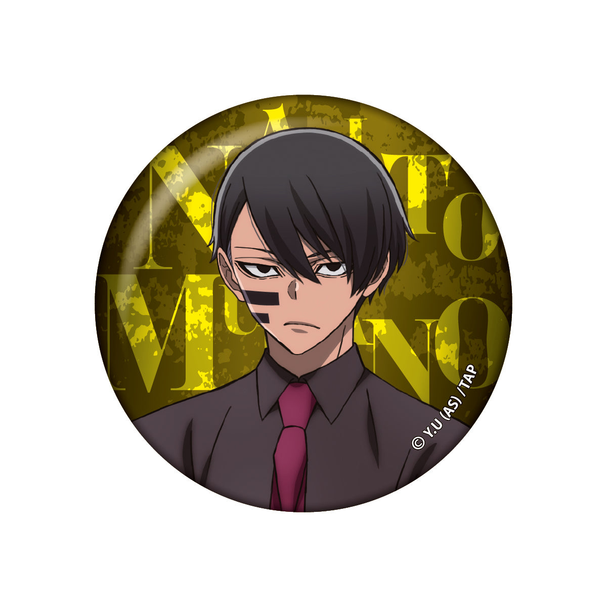 桃源暗鬼 トレーディング缶バッジコレクションvol.1（コンプリートBOX