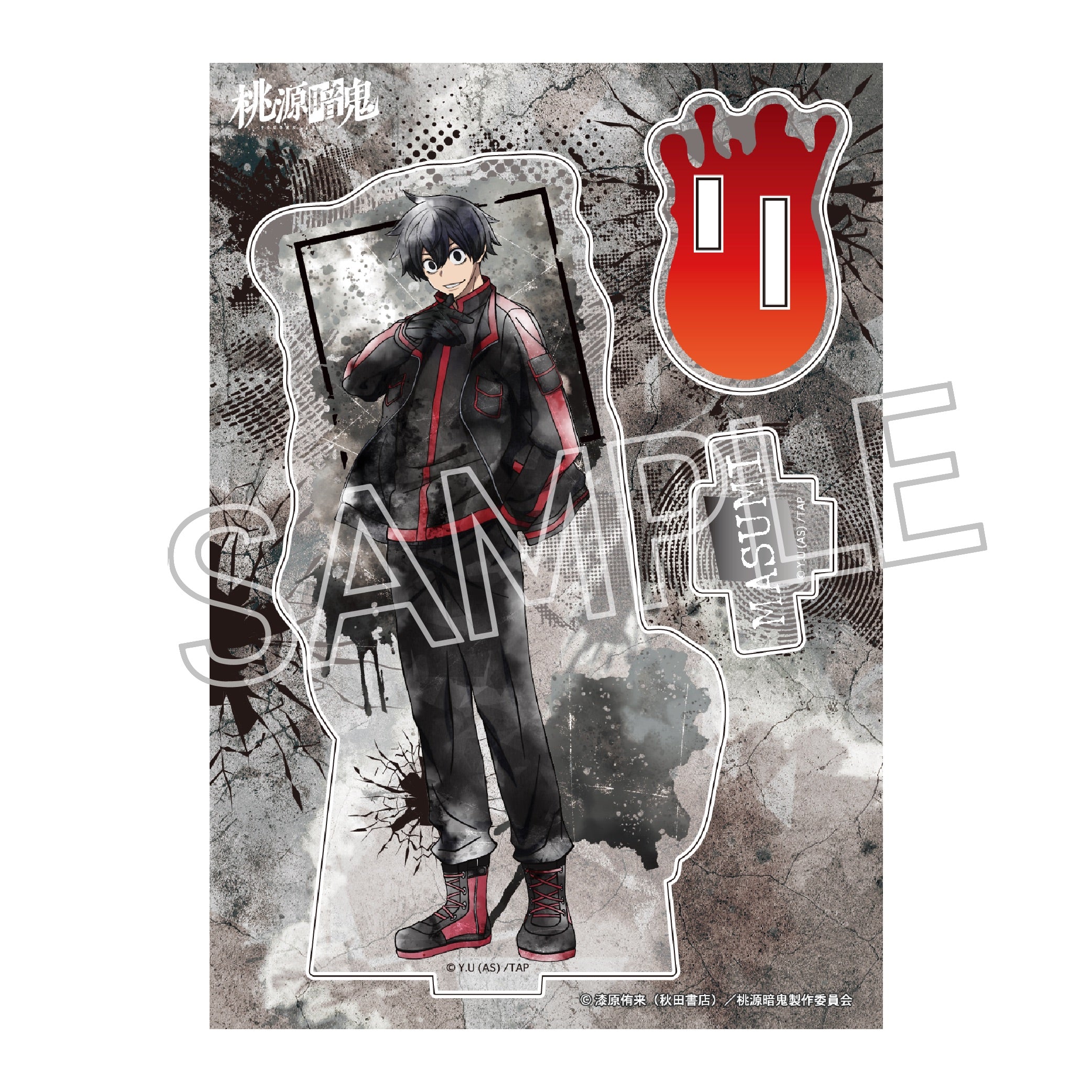 ウェットカラーシリーズ アクリルスタンド Vol.2 淀川真澄｜TVアニメ