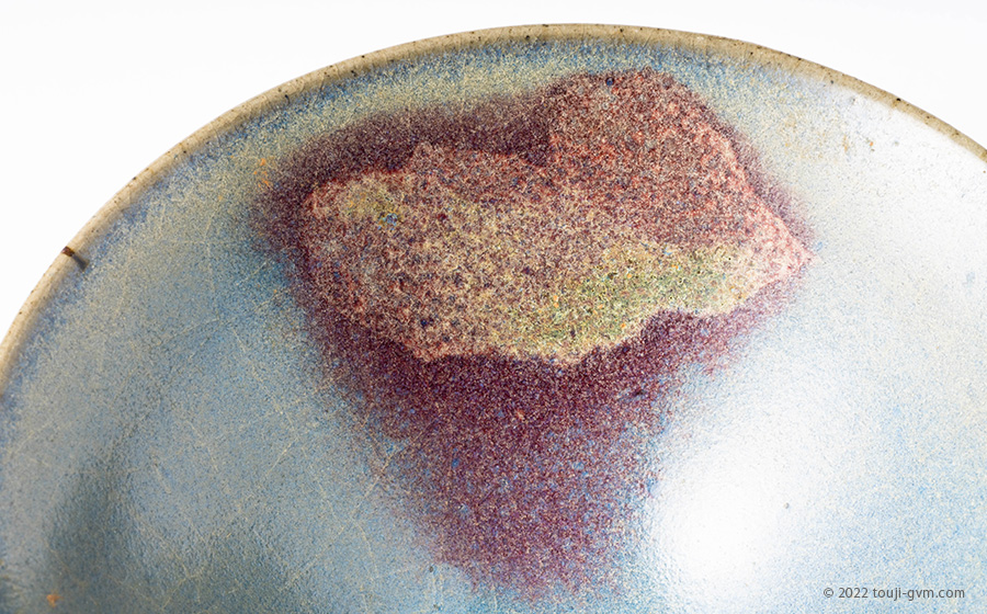 鈞窯（きんよう）とは。宋代名窯の歴史と特徴。美しい澱青釉と紫紅釉の違い