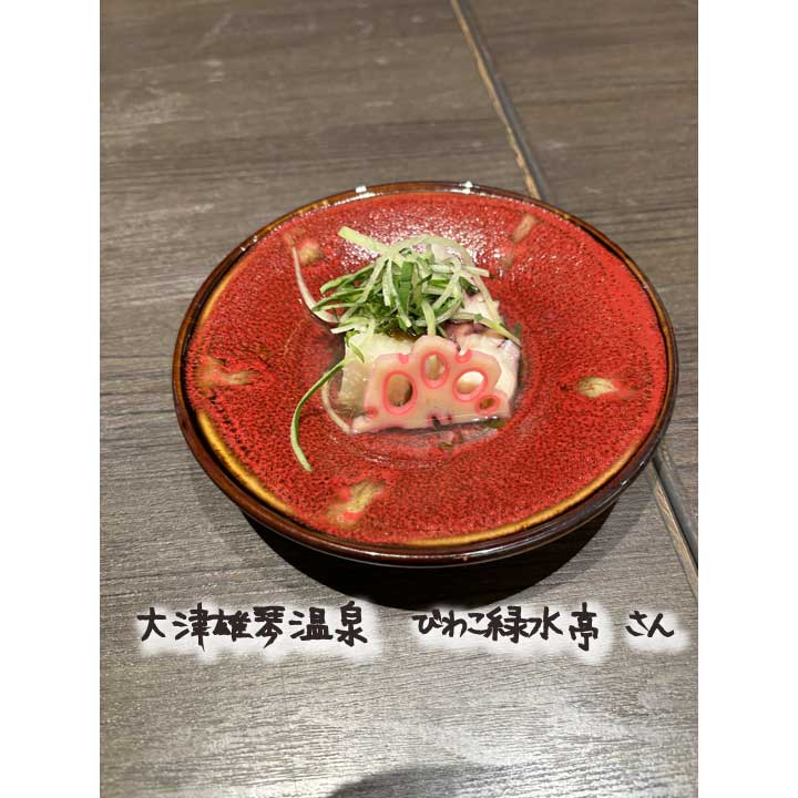 肥前陶磁器専門のオンラインショップ陶樹庵