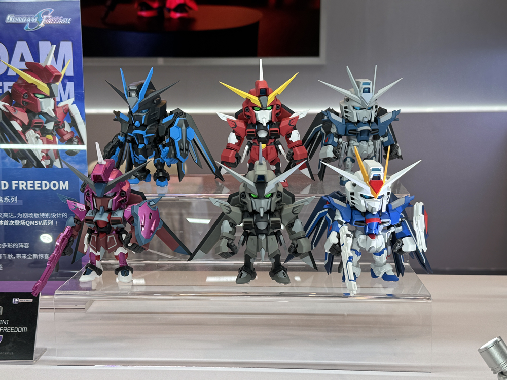 POP TOY SHOW 2024 QMSV | TOUMA