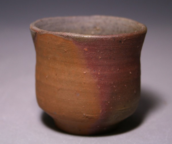 金重 剛 作 「備前酒呑」 ～備前焼専門卸小売店 川口陶楽苑～