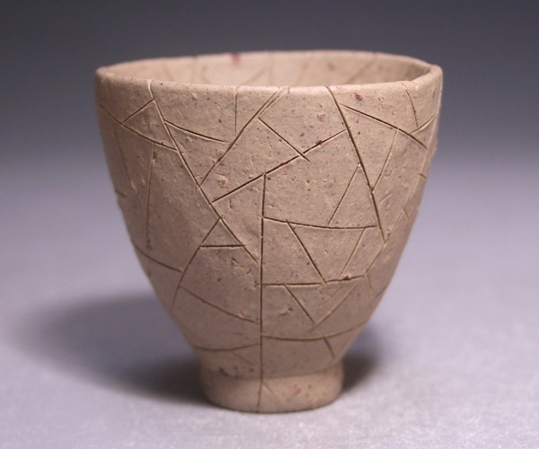 島村 光 作 「備前丑」 ～備前焼専門卸小売店 川口陶楽苑～