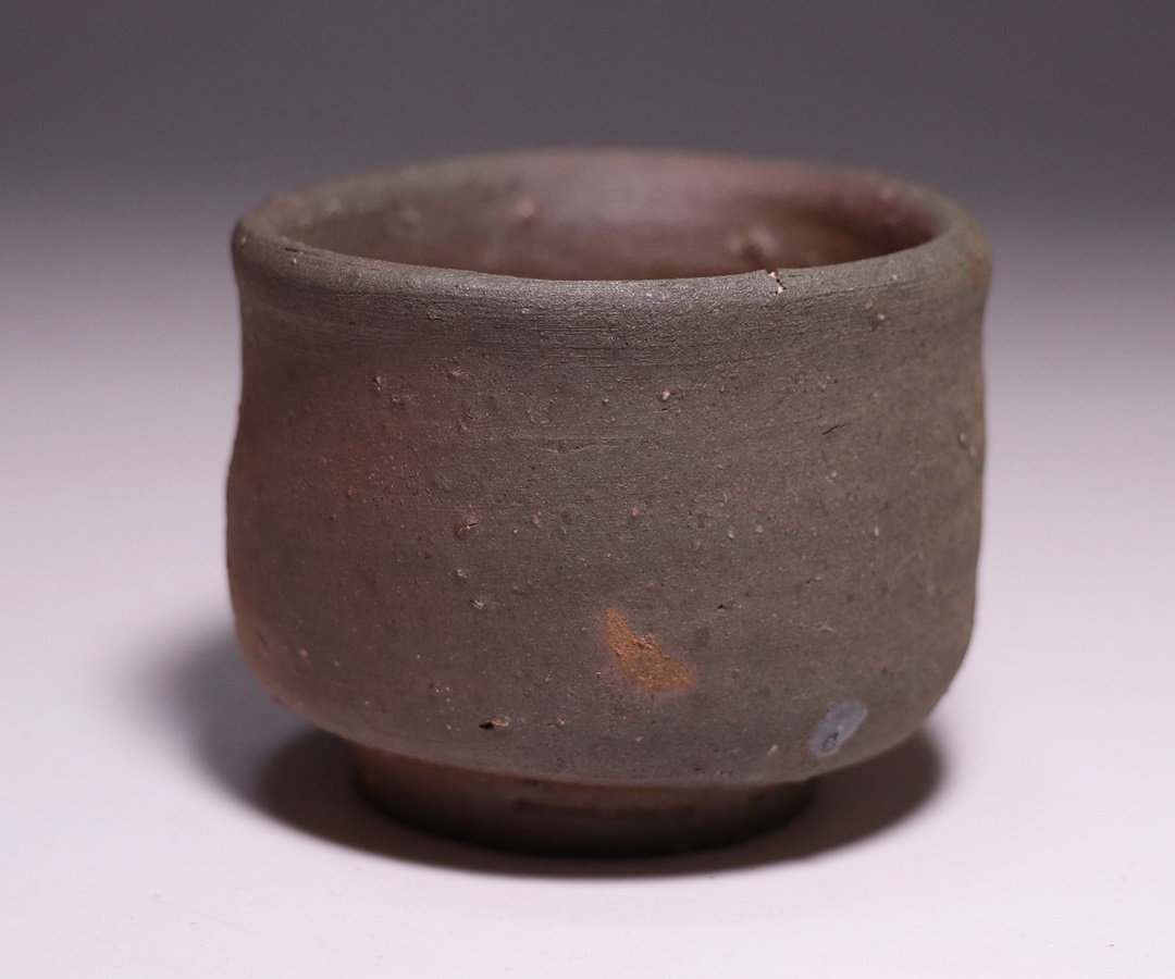 二代藤田龍峰 作 「備前ぐい呑」 ～備前焼専門卸小売店 川口陶楽苑～