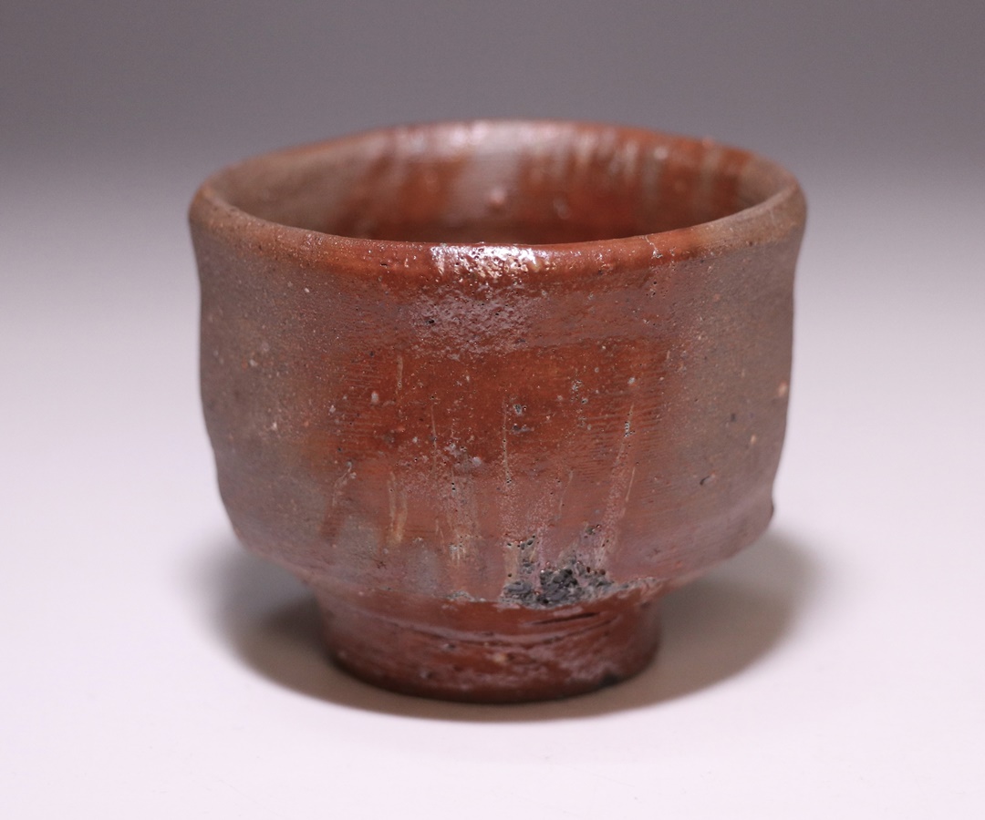 藤原 建 作 「備前ぐい呑」 ～備前焼専門卸小売店 川口陶楽苑～