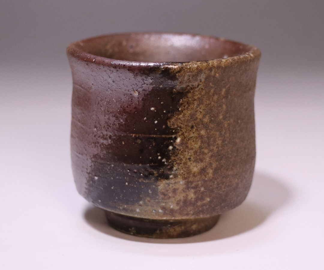 伊勢崎 満 作 「備前酒呑」 ～備前焼専門卸小売店 川口陶楽苑～