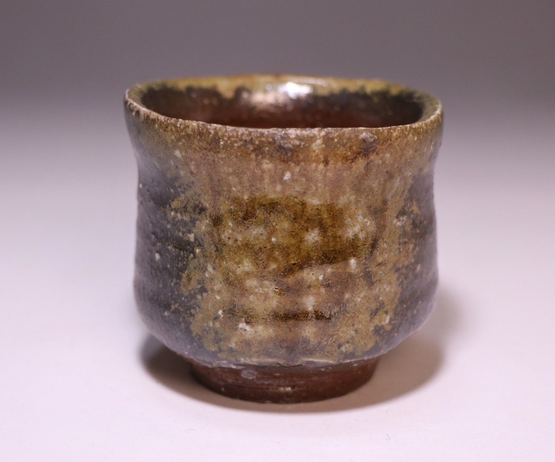 金重晃介 作 「備前酒呑」 ～備前焼専門卸小売店 川口陶楽苑～