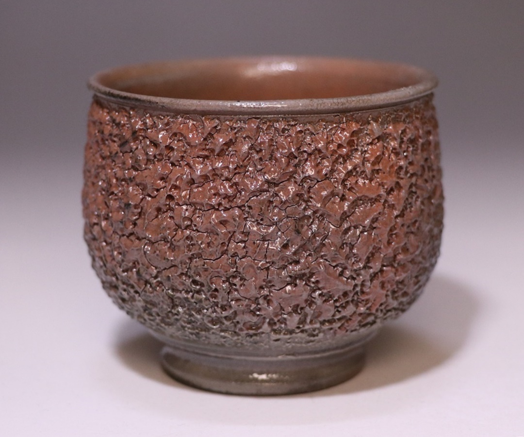 二代藤原楽山 作 「青備前ぐい呑」 ～備前焼専門卸小売店 川口陶楽苑～