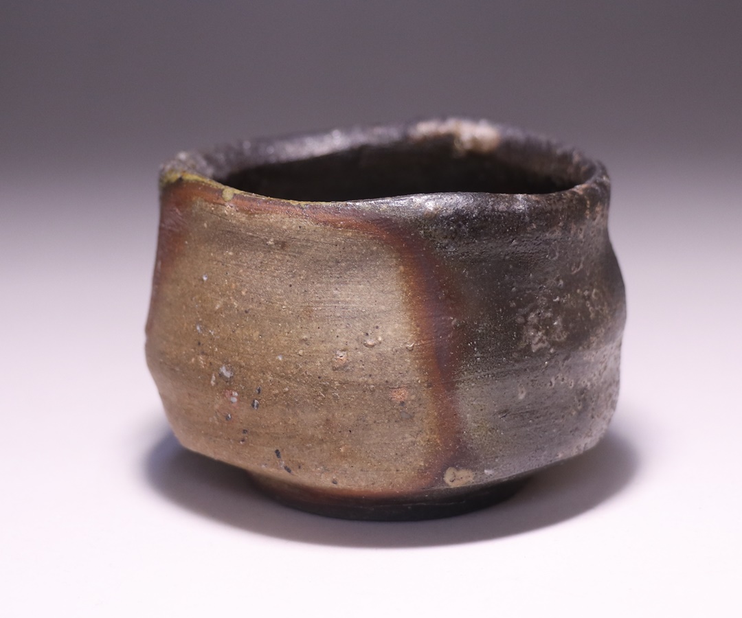 中村 真 作 「備前酒呑」 ～備前焼専門卸小売店 川口陶楽苑～