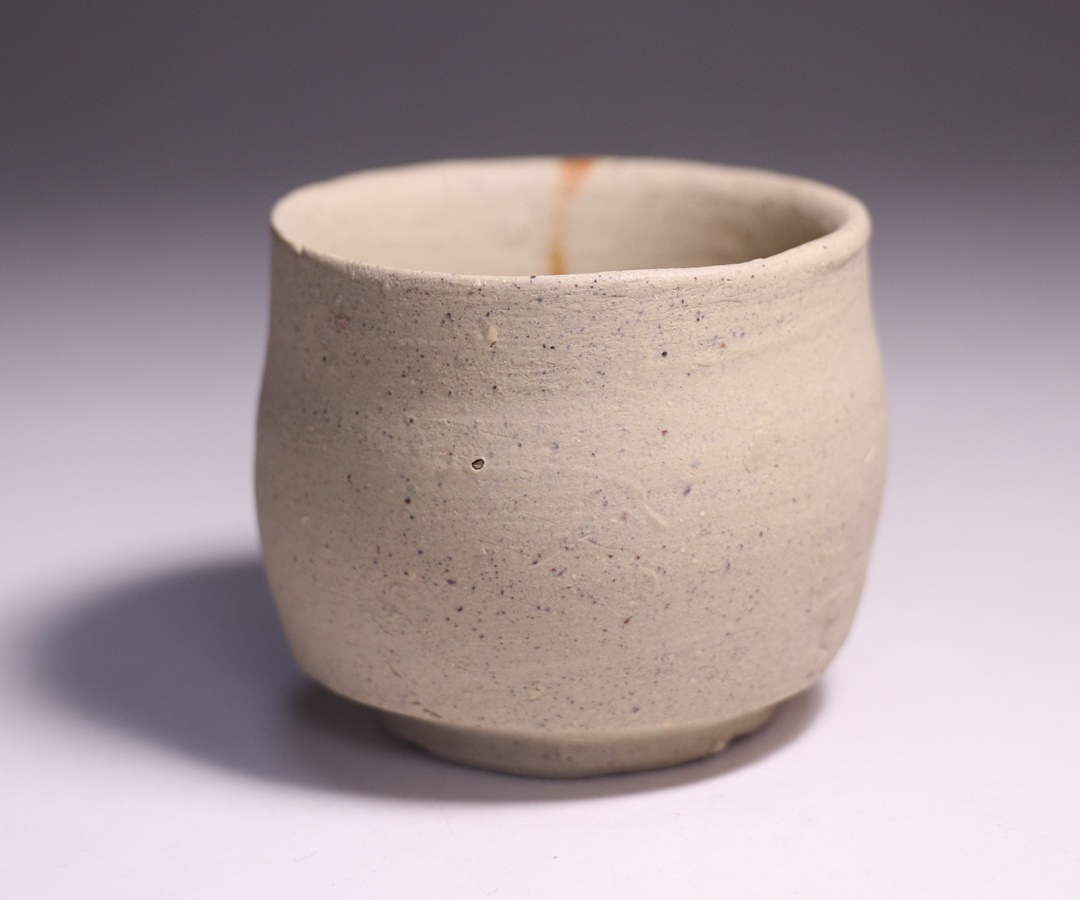 金重有邦 作 「伊部志呂酒呑」 ～備前焼専門卸小売店 川口陶楽苑～