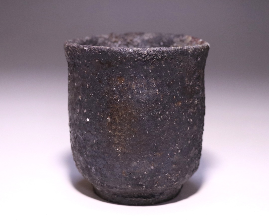 伊勢崎 淳 作 「備前窯変酒呑」 ～備前焼専門卸小売店 川口陶楽苑～