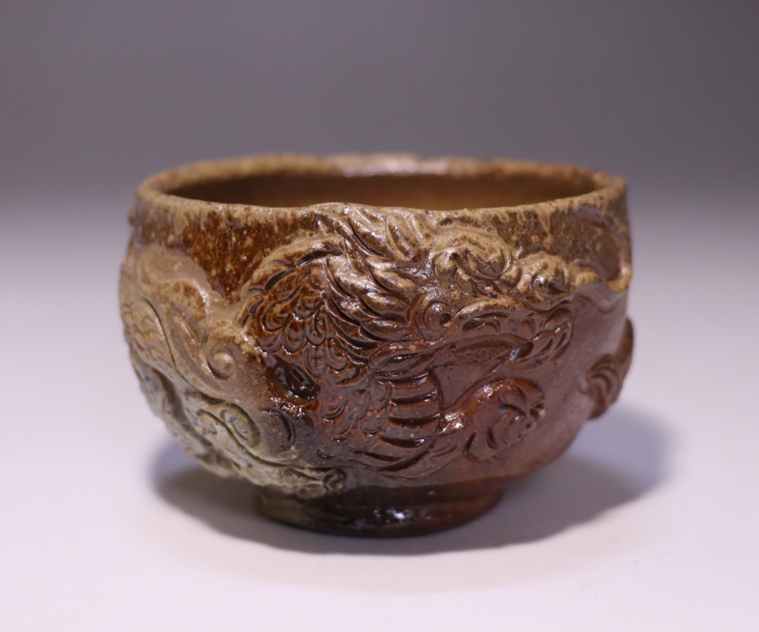 中原幸治 作 「備前土練込酒呑」 ～備前焼専門卸小売店 川口陶楽苑～