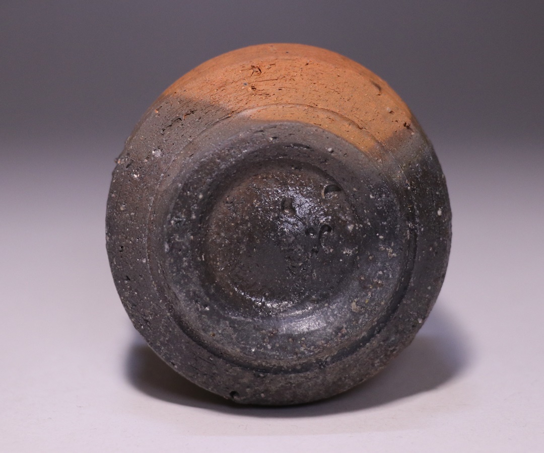 金重晃介 作 「備前酒呑」 ～備前焼専門卸小売店 川口陶楽苑～