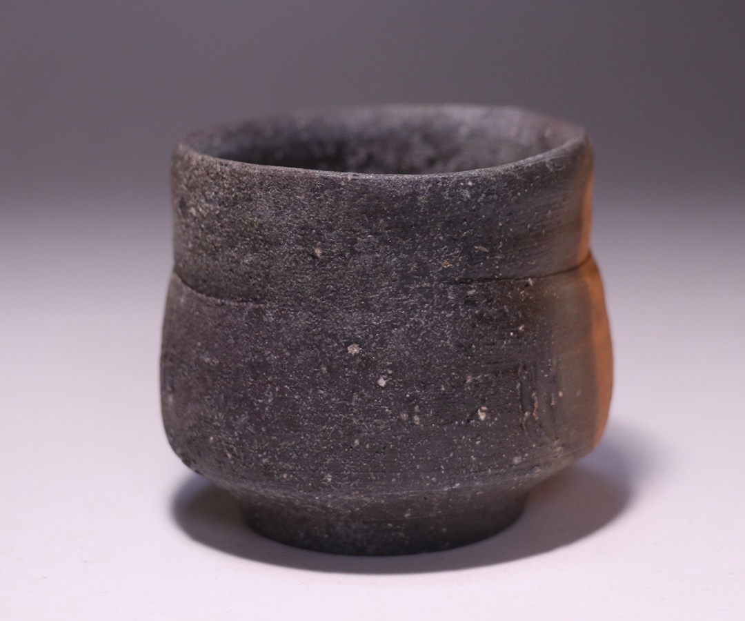 金重晃介 作 「備前酒呑」 ～備前焼専門卸小売店 川口陶楽苑～